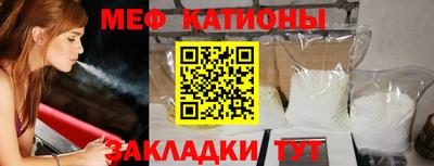 круглые Бузулук