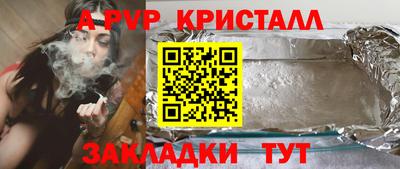 гидропоника Будённовск