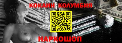 круглые Бузулук