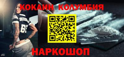 круглые Бузулук