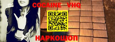 круглые Бузулук