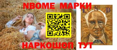 круглые Бузулук