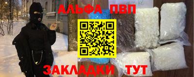 гидропоника Будённовск