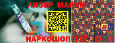 гидропоника Будённовск