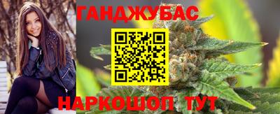 гидропоника Будённовск