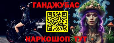 гидропоника Будённовск