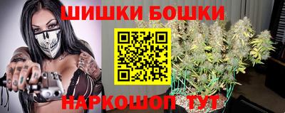 круглые Бузулук