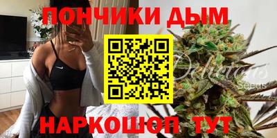 марки nbome Бугуруслан