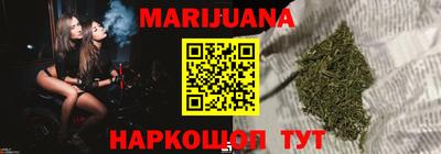 круглые Бузулук