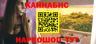круглые Бузулук
