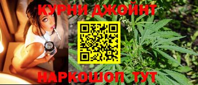 круглые Бузулук