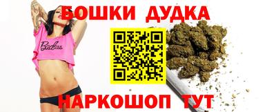 круглые Бузулук