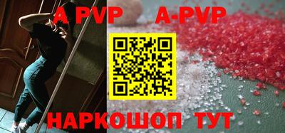 гидропоника Будённовск