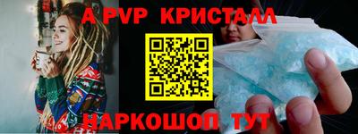 круглые Бузулук
