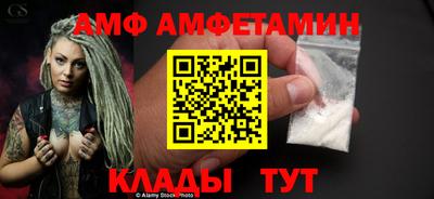 марки nbome Бугуруслан