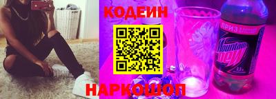 марки nbome Бугуруслан