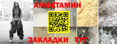 гидропоника Будённовск