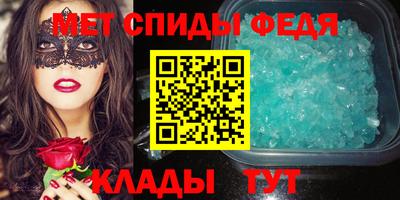 марки nbome Бугуруслан