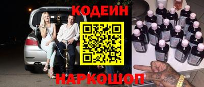 гидропоника Будённовск
